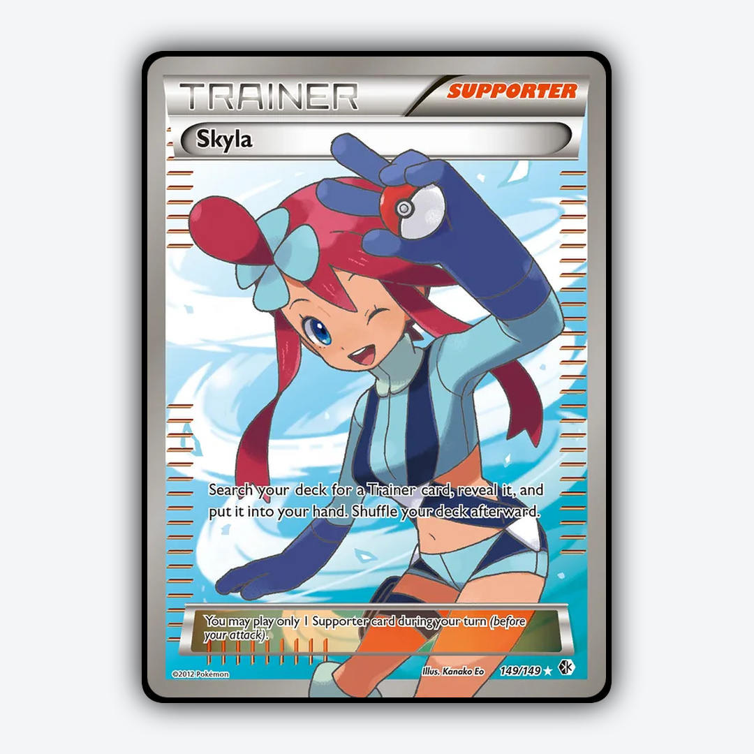 Skyla 149/149 - Boundaries Crossed Set - Card Rug