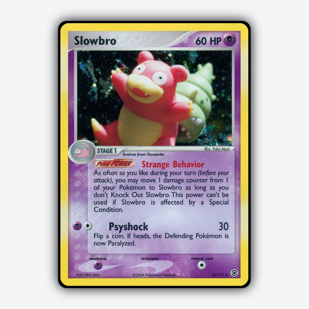 Slowbro 014/112 - FireRed & LeafGreen Set - Card Rug