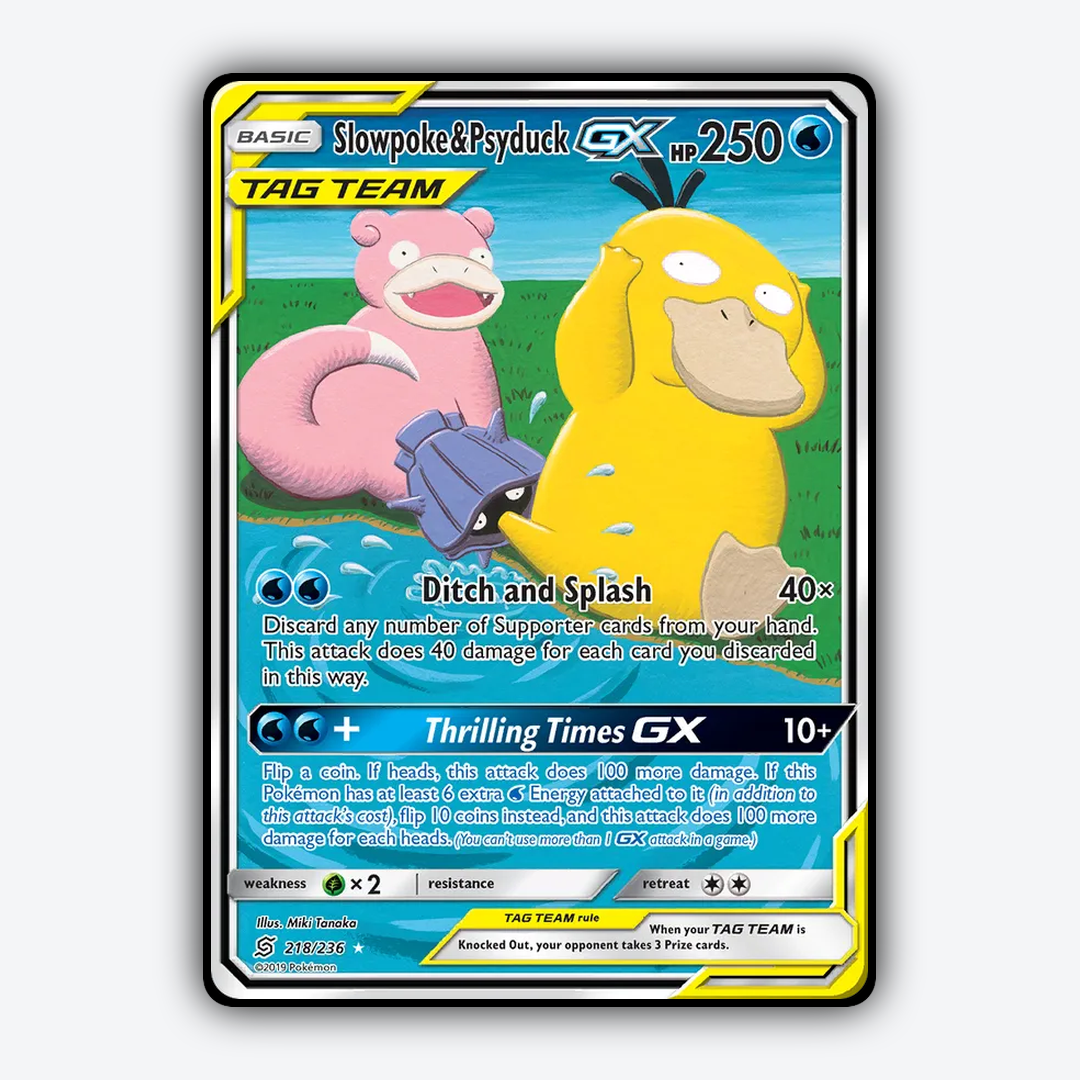 Slowpoke & Psyduck-GX 218/236 - Unified Minds Set - Card Rug