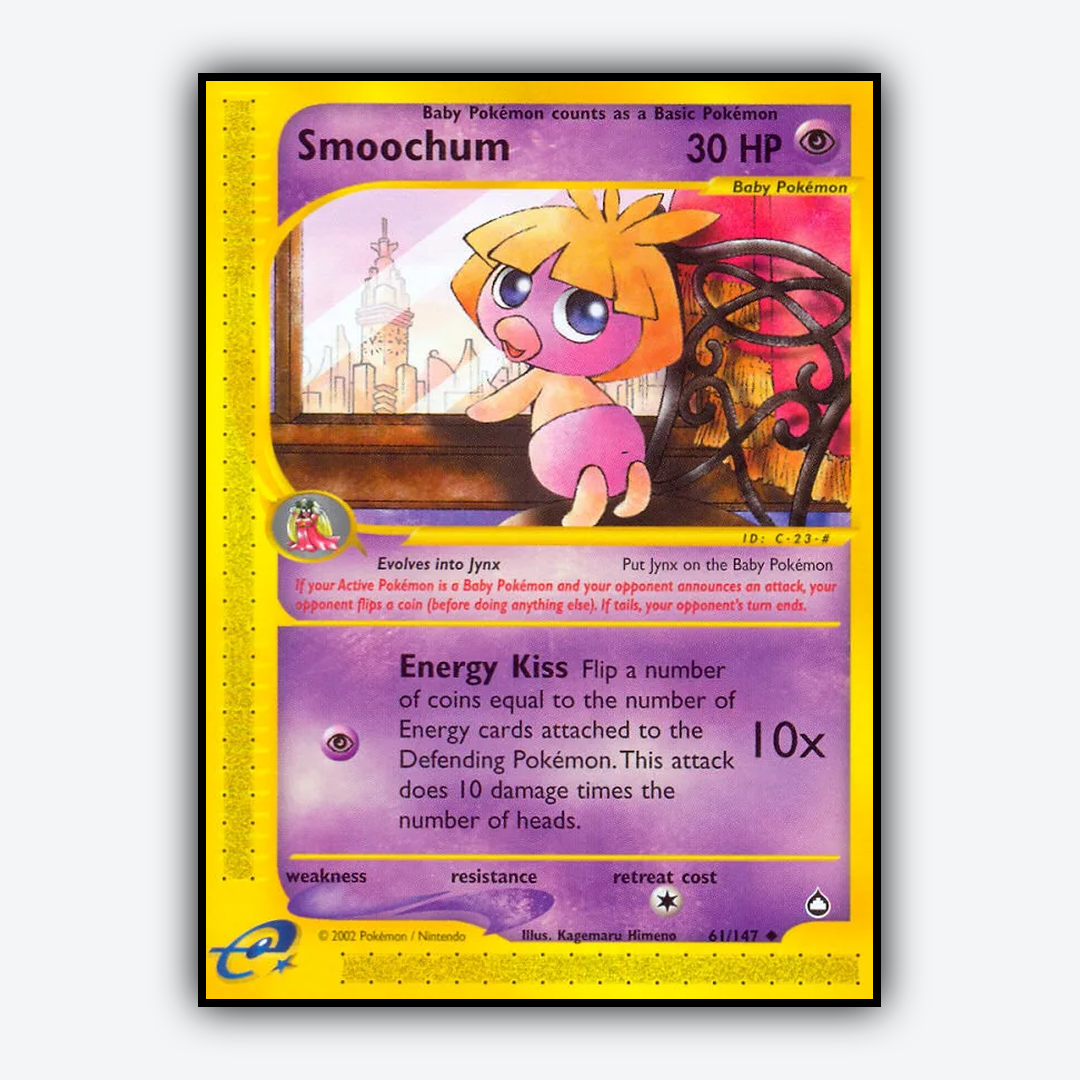 Smoochum 061/147 - Aquapolis Set - Card Rug