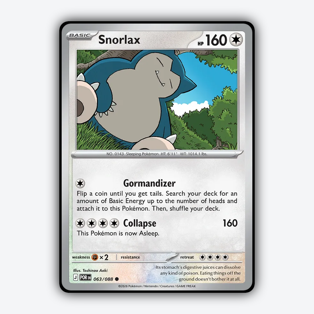 Snorlax 063/088 - Perfect Order Set - Card Rug