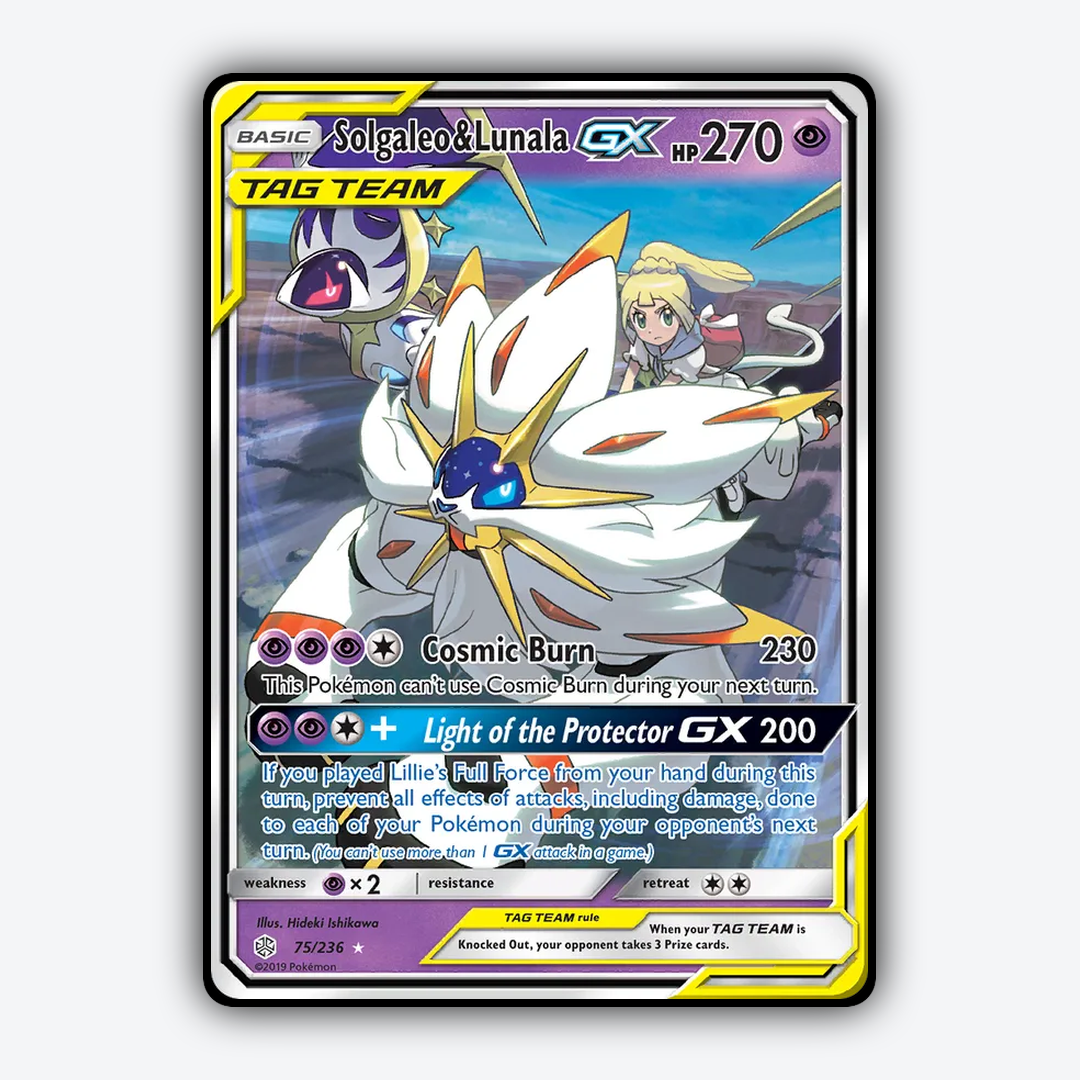 Solgaleo & Lunala-GX 075/236 - Cosmic Eclipse Set - Card Rug