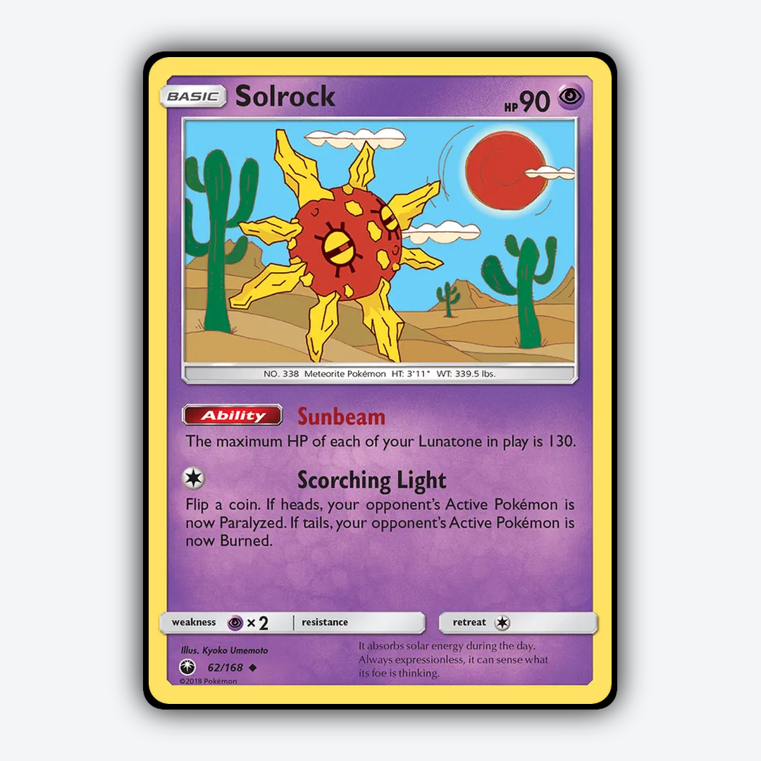 Solrock 062/168 - Celestial Storm Set - Card Rug