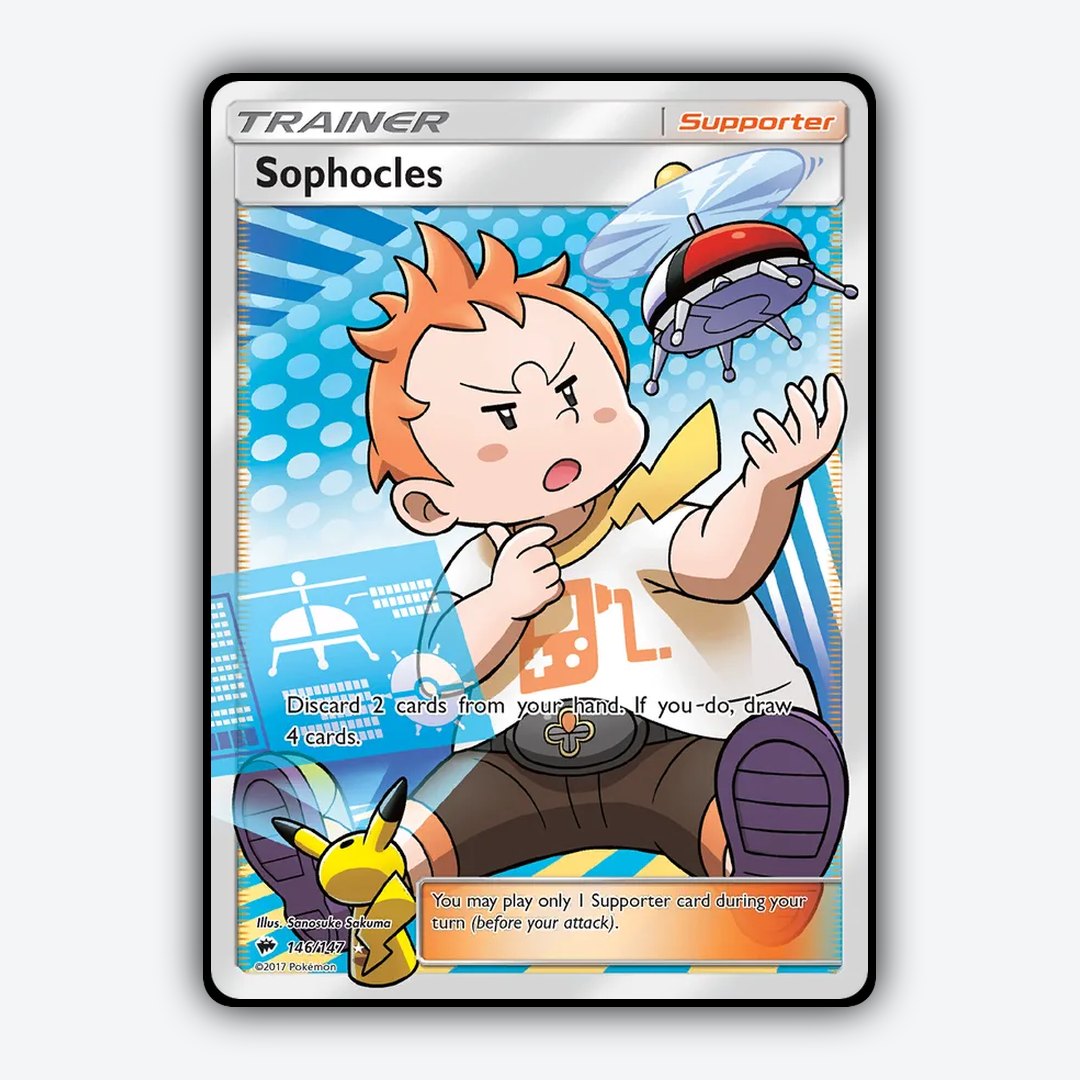 Sophocles 146/147 - Burning Shadows Set - Card Rug