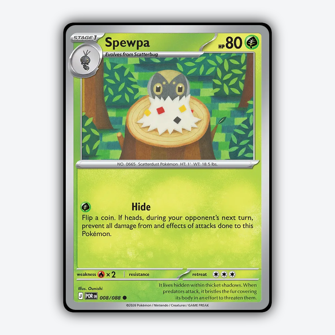 Spewpa 008/088 - Perfect Order Set - Card Rug