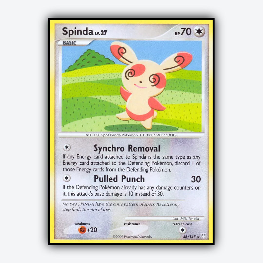 Spinda 046/147 - Supreme Victors Set - Card Rug