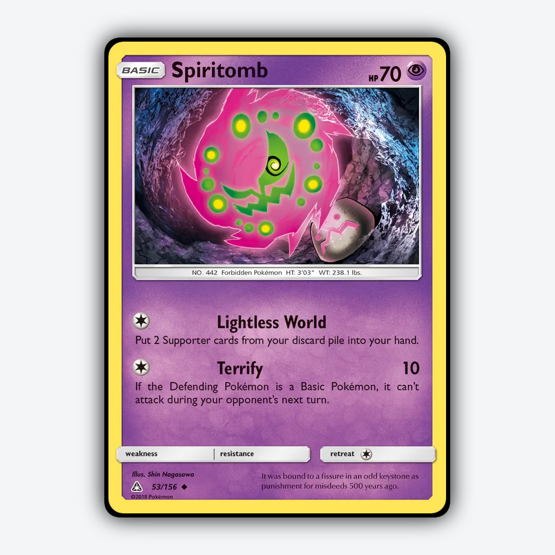 Spiritomb 053/156 - Ultra Prism Set - Card Rug