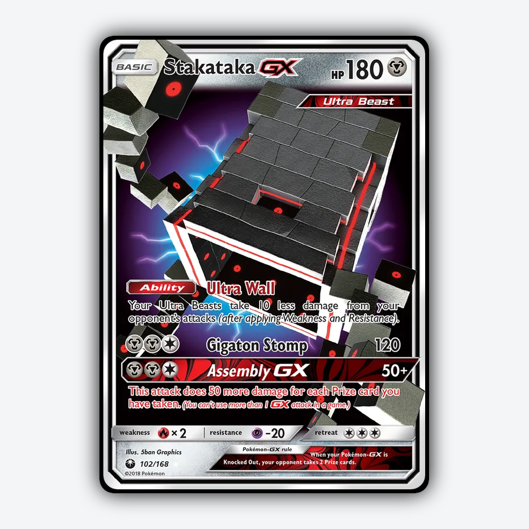 Stakataka-GX 102/168 - Celestial Storm Set - Card Rug
