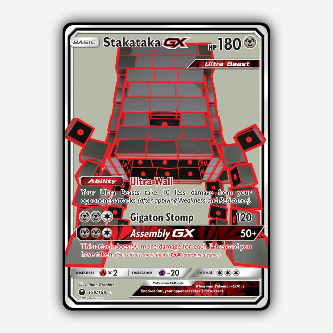 Stakataka-GX 159/168 - Celestial Storm Set - Card Rug