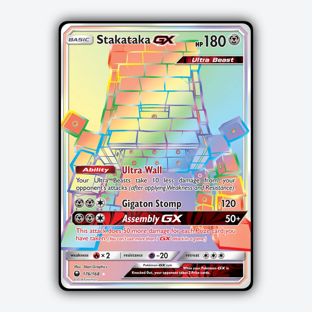 Stakataka-GX 176/168 - Celestial Storm Set - Card Rug
