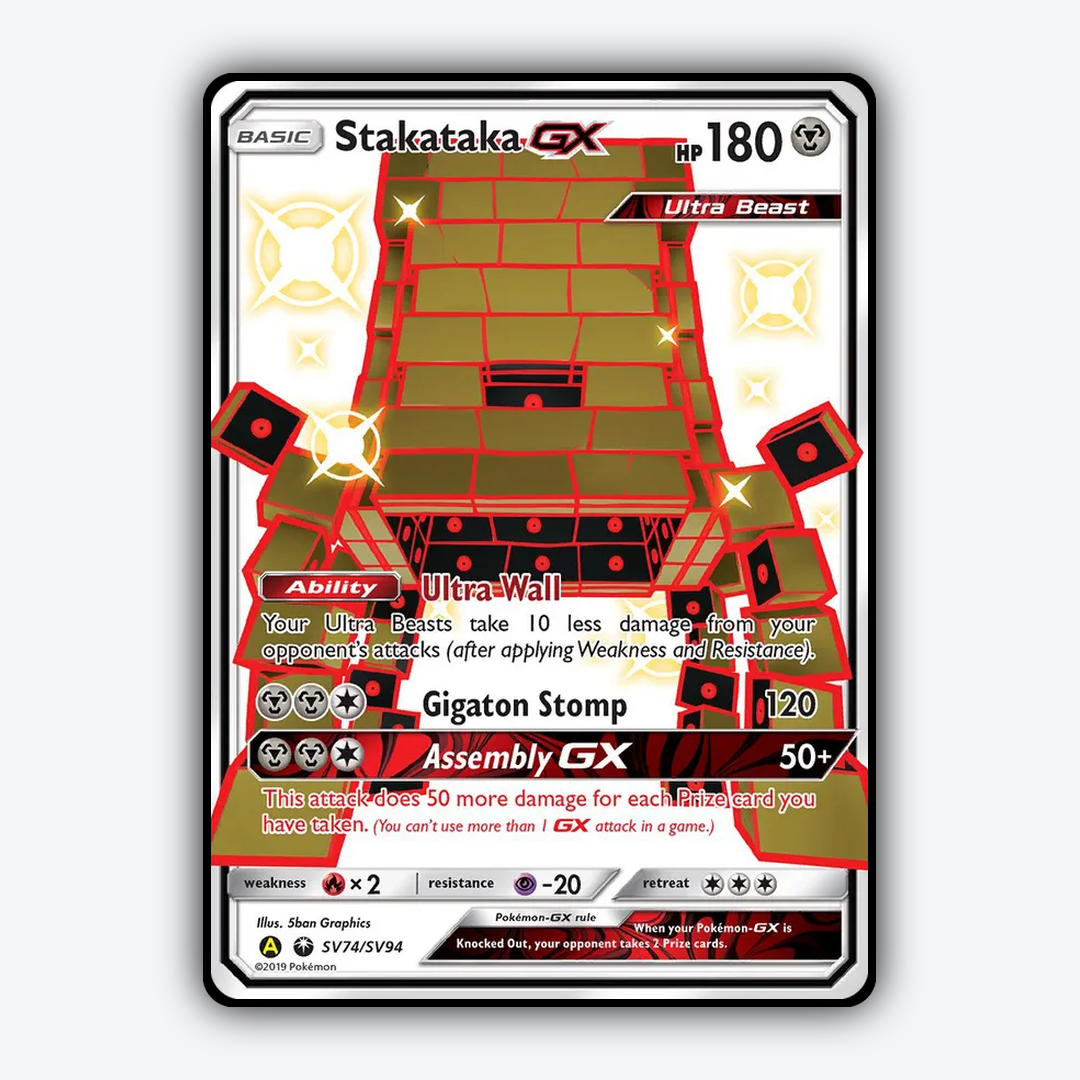 Stakataka-GX_SV074-94_Shiny_Vault_SV74-94.png