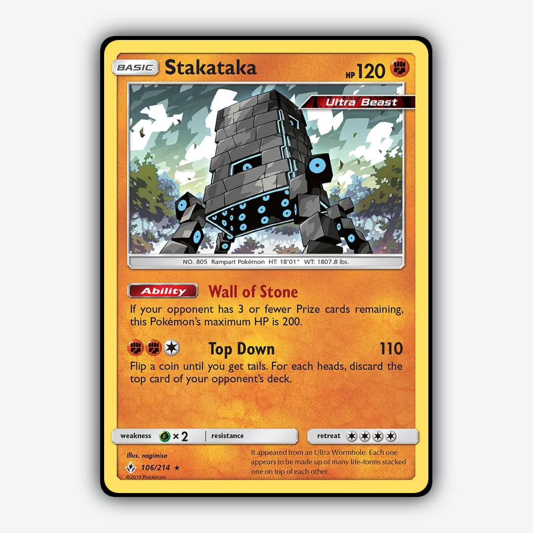 Stakataka 106/214 - Unbroken Bonds Set - Card Rug