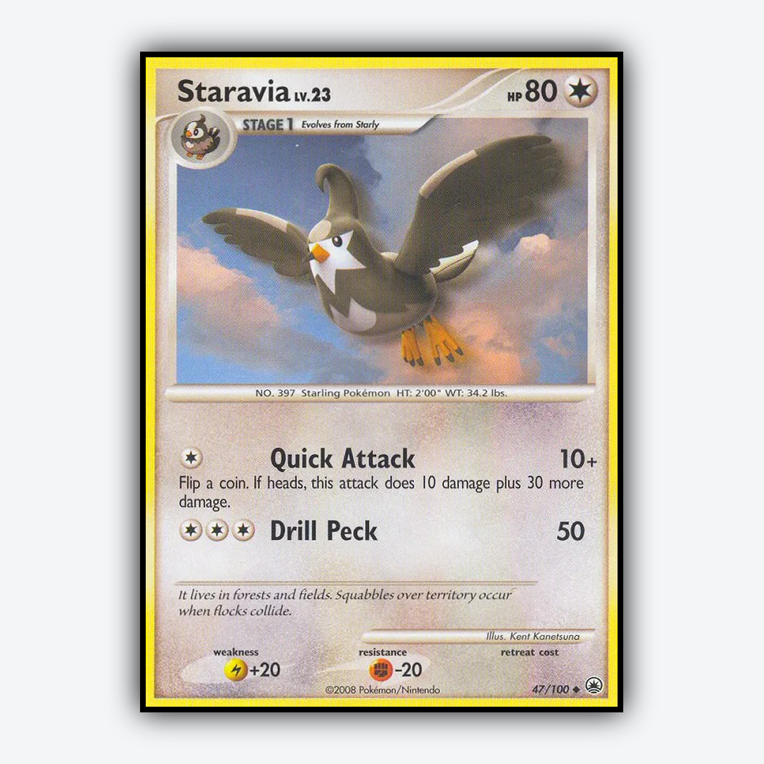 Staravia 047/100 - Majestic Dawn Set - Card Rug