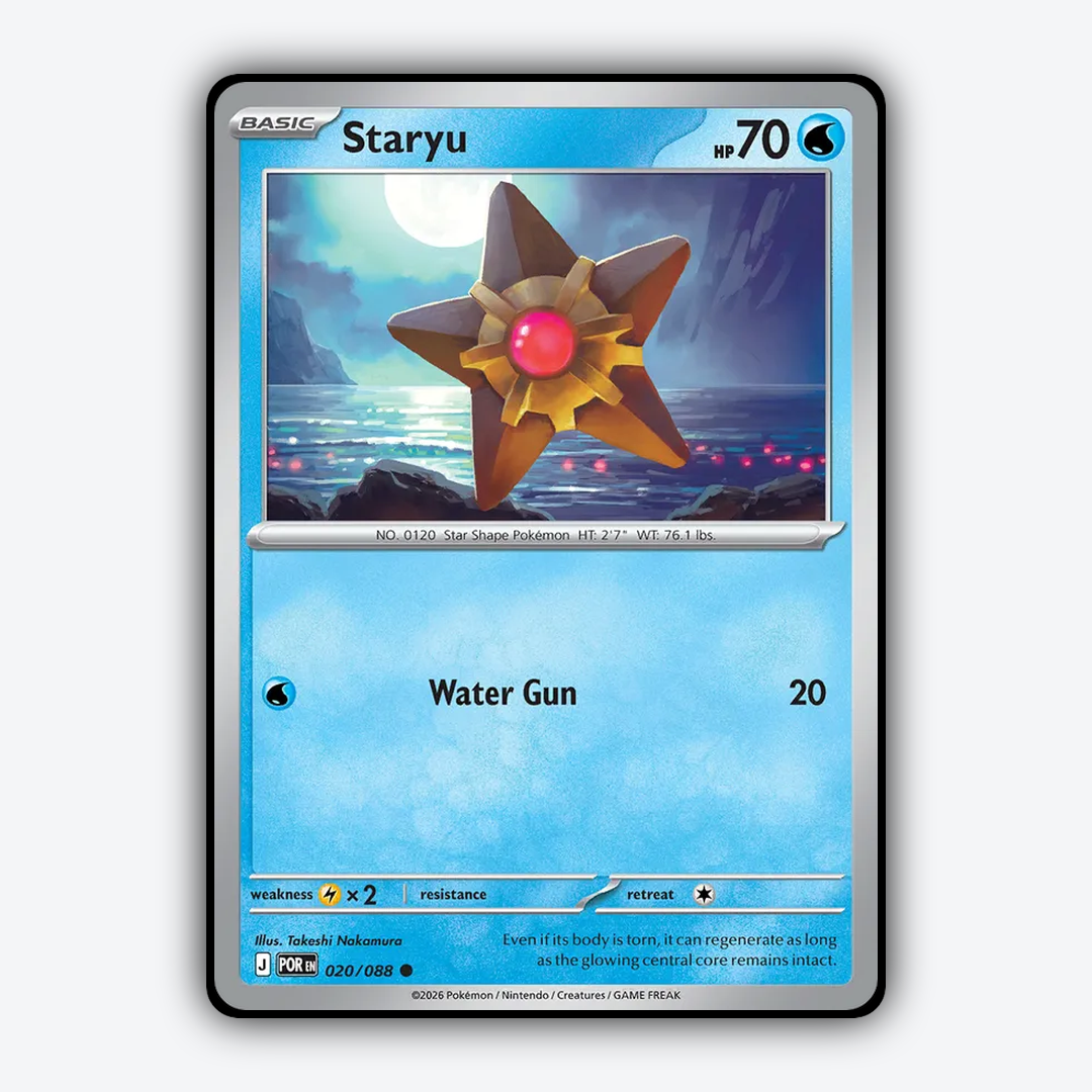 Staryu 020/088 - Perfect Order Set - Card Rug