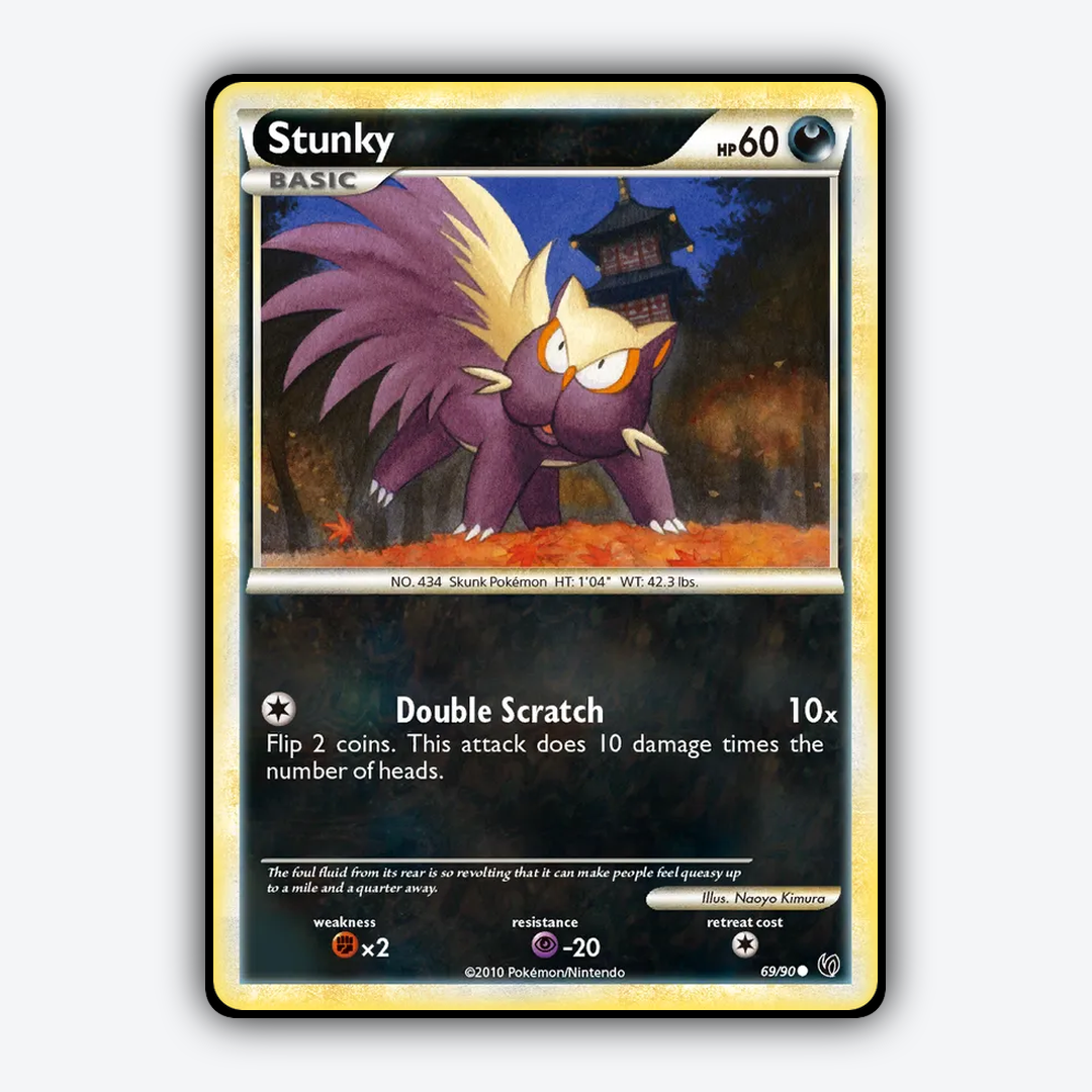 Stunky 069/90 - HS—Undaunted Set - Card Rug