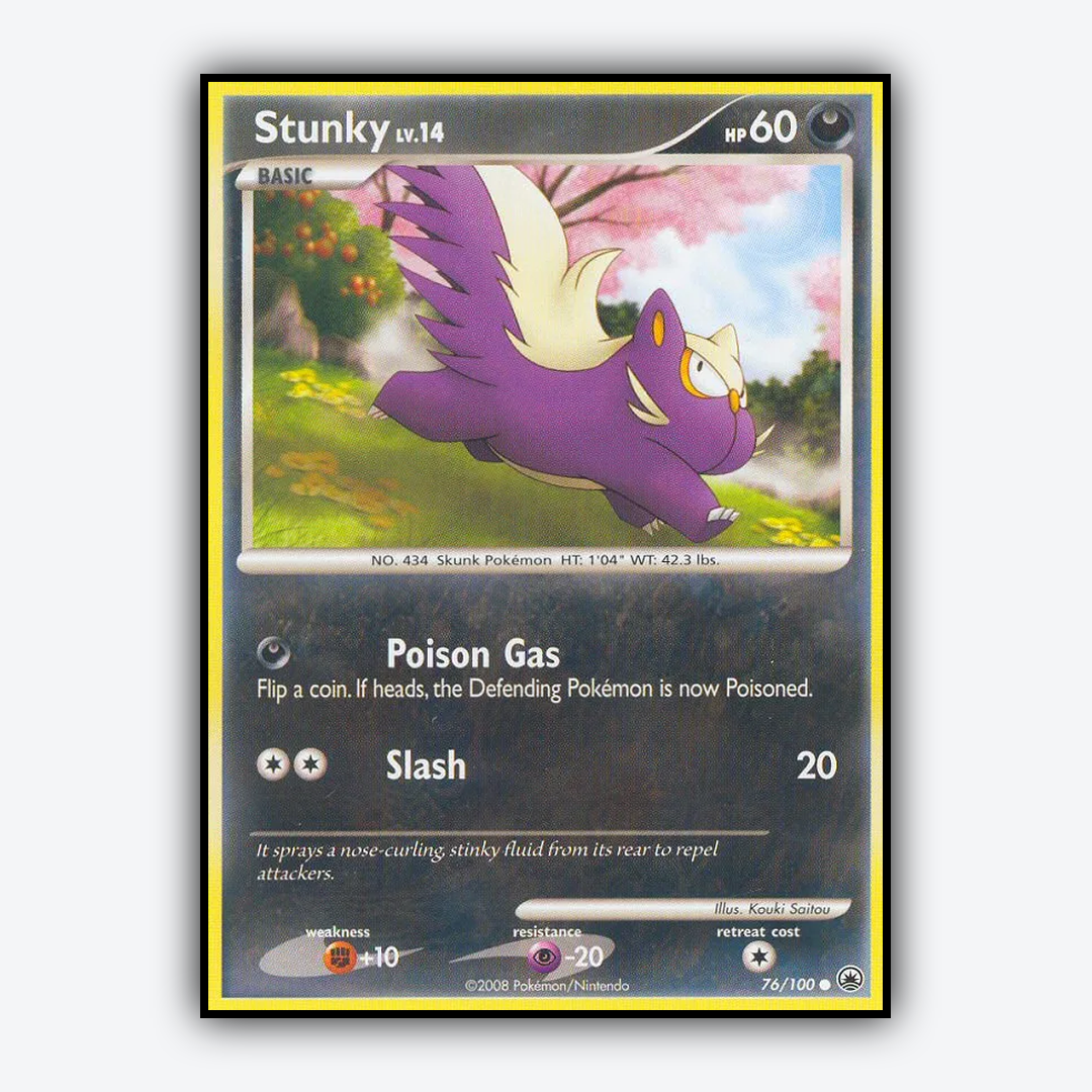 Stunky 076/100 - Majestic Dawn Set - Card Rug