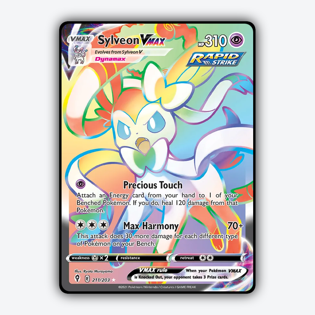 Sylveon VMAX #211 - Evolving Skies Set - Card Rug