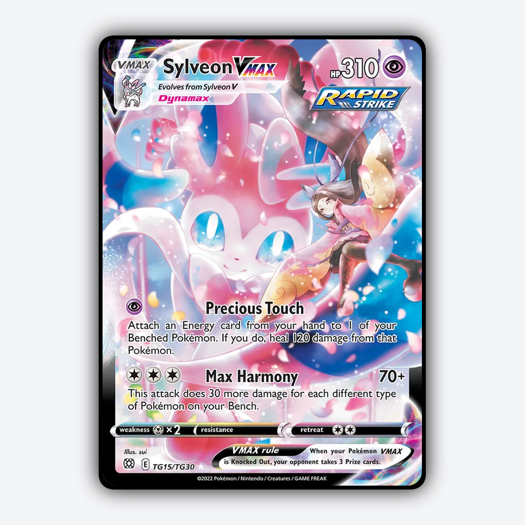 Sylveon VMAX TG015/30 - TG015/30 Brilliant Stars Trainer Gallery Set - Card Rug