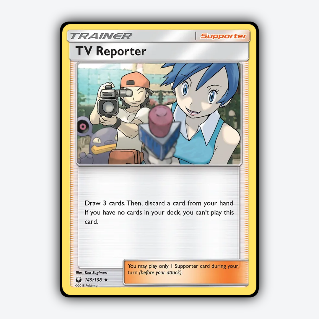 TV Reporter 149/168 - Celestial Storm Set - Card Rug
