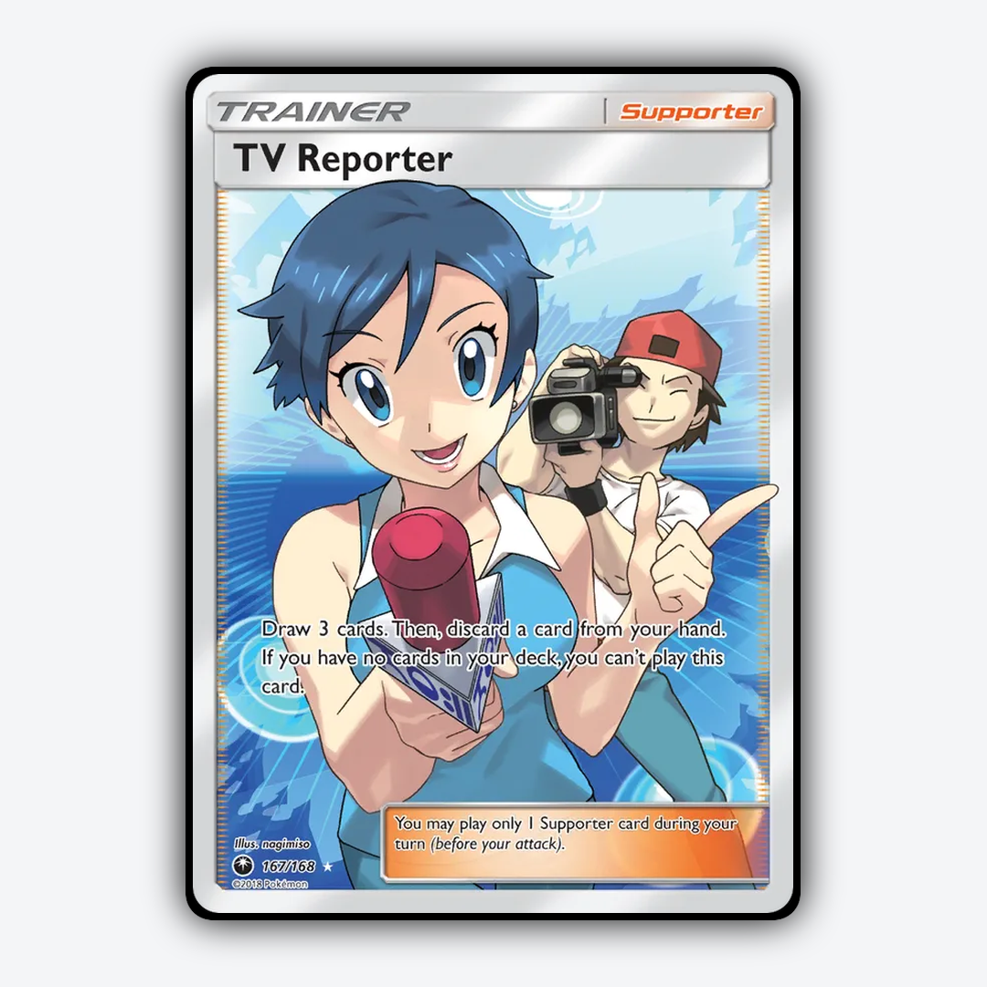 TV Reporter 167/168 - Celestial Storm Set - Card Rug