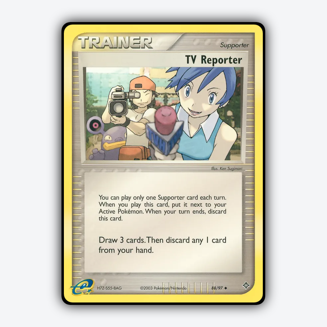 TV Reporter 088/97 - Dragon Set - Card Rug