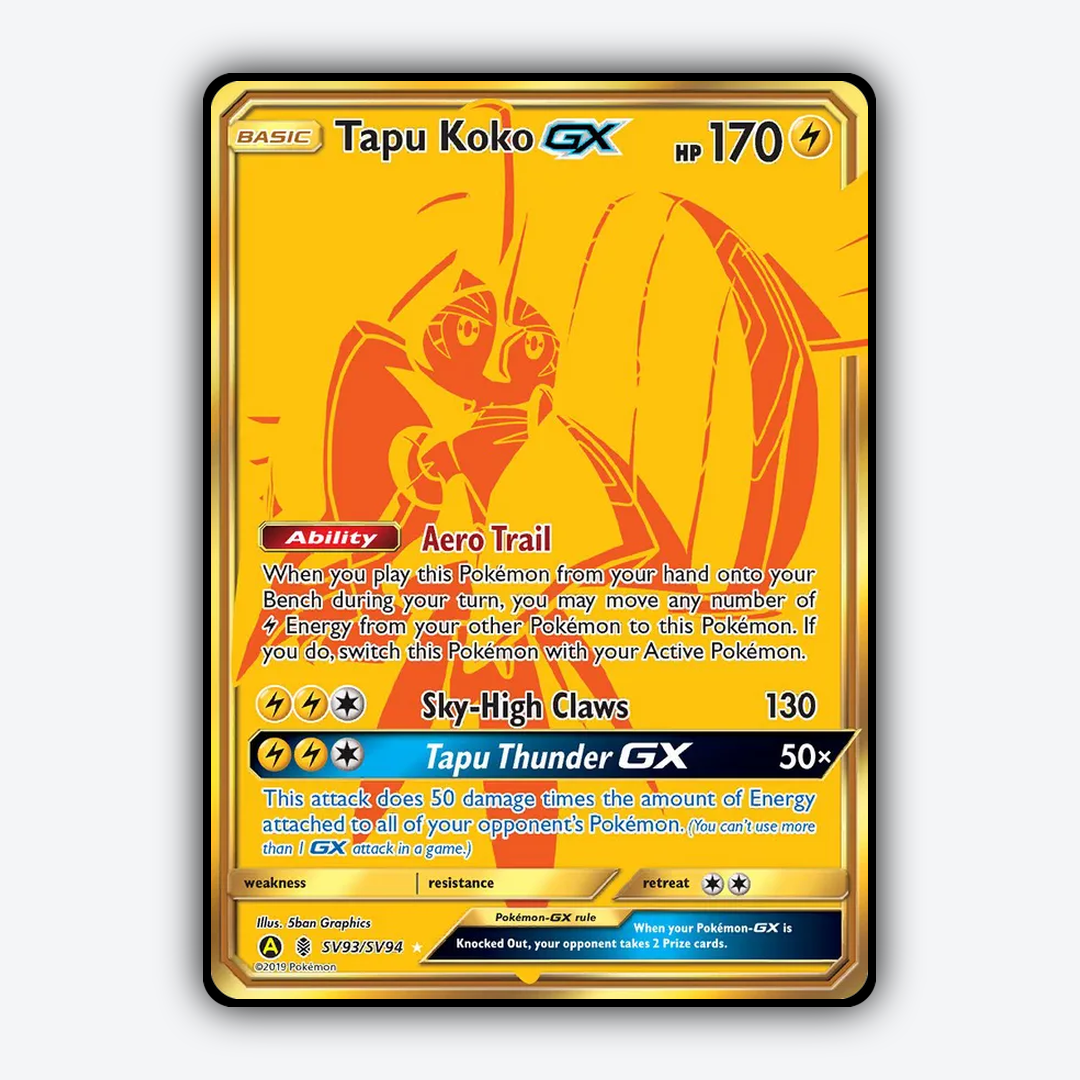 Tapu_Koko-GX_SV093-94_Shiny_Vault_SV93-94.png