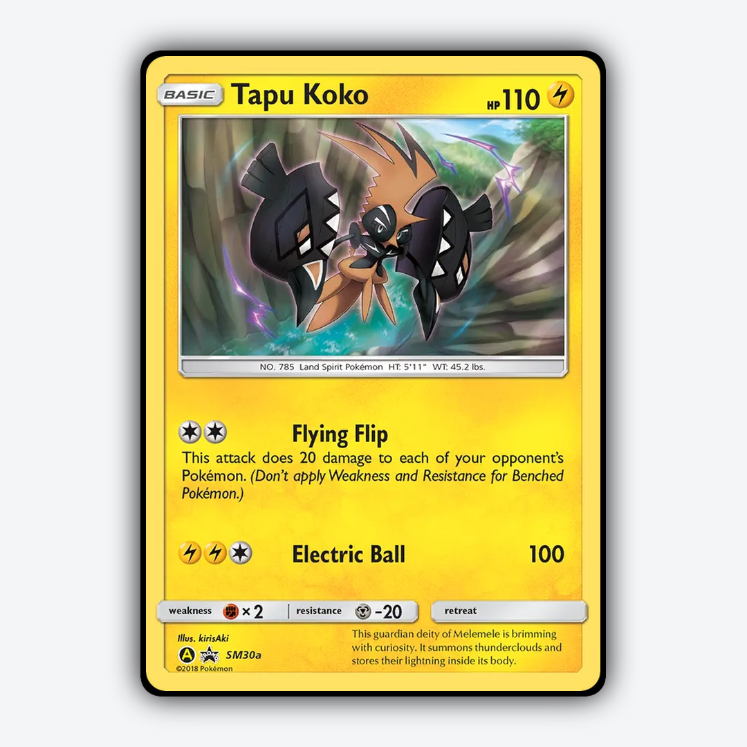 Tapu Koko #30 - SM Black Star Promos Set - Card Rug