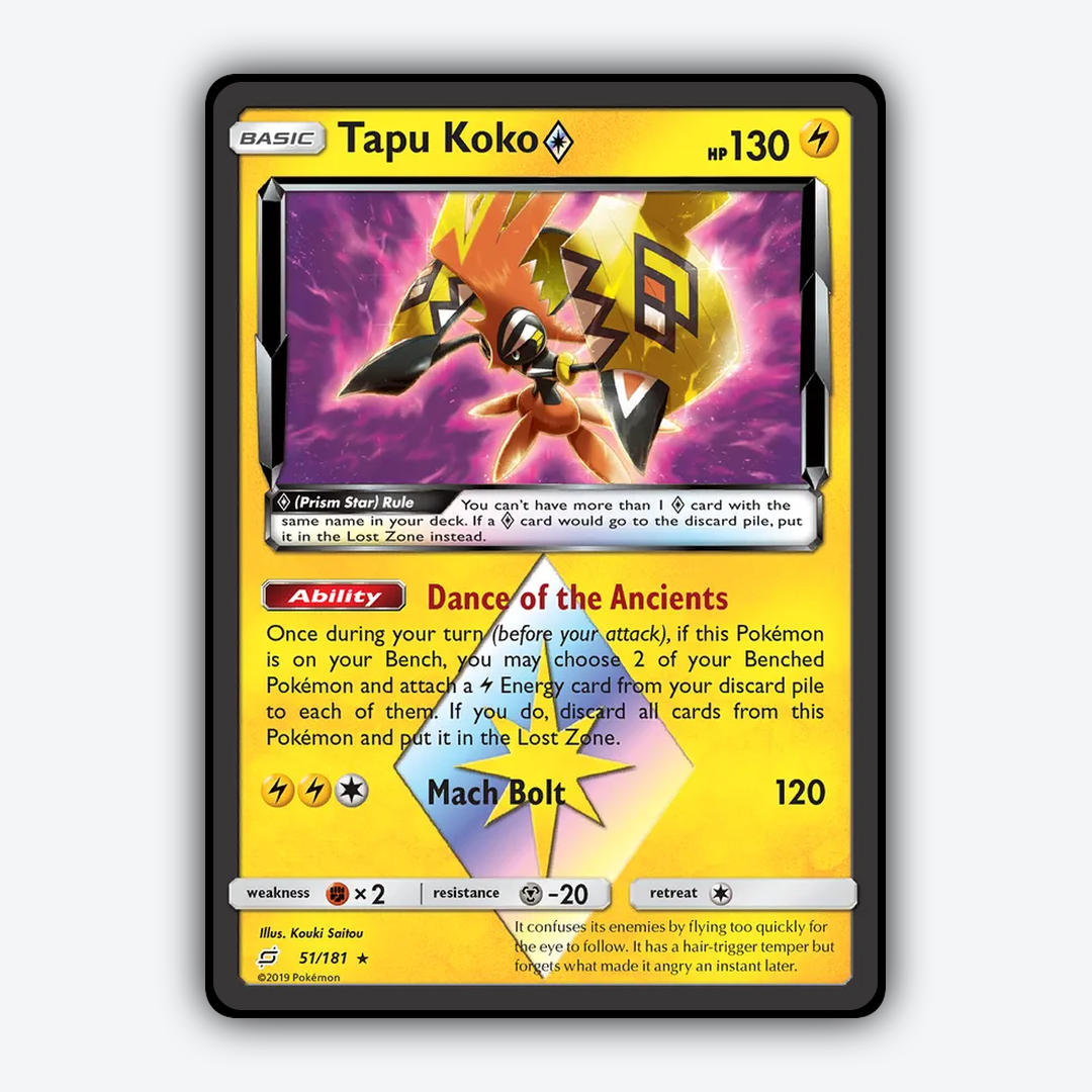 Tapu Koko ◇ 051/181 - Team Up Set - Card Rug