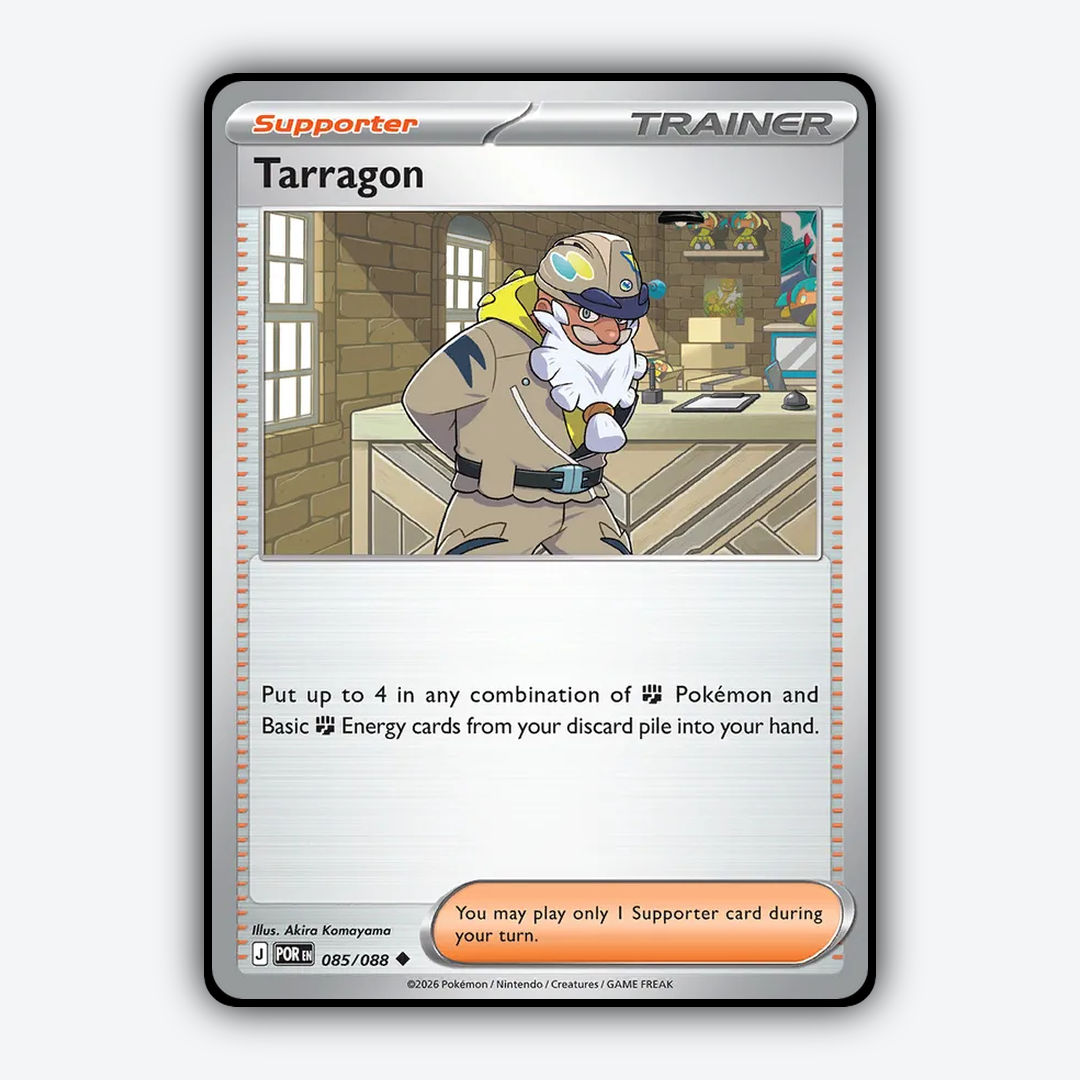 Tarragon 085/088 - Perfect Order Set - Card Rug