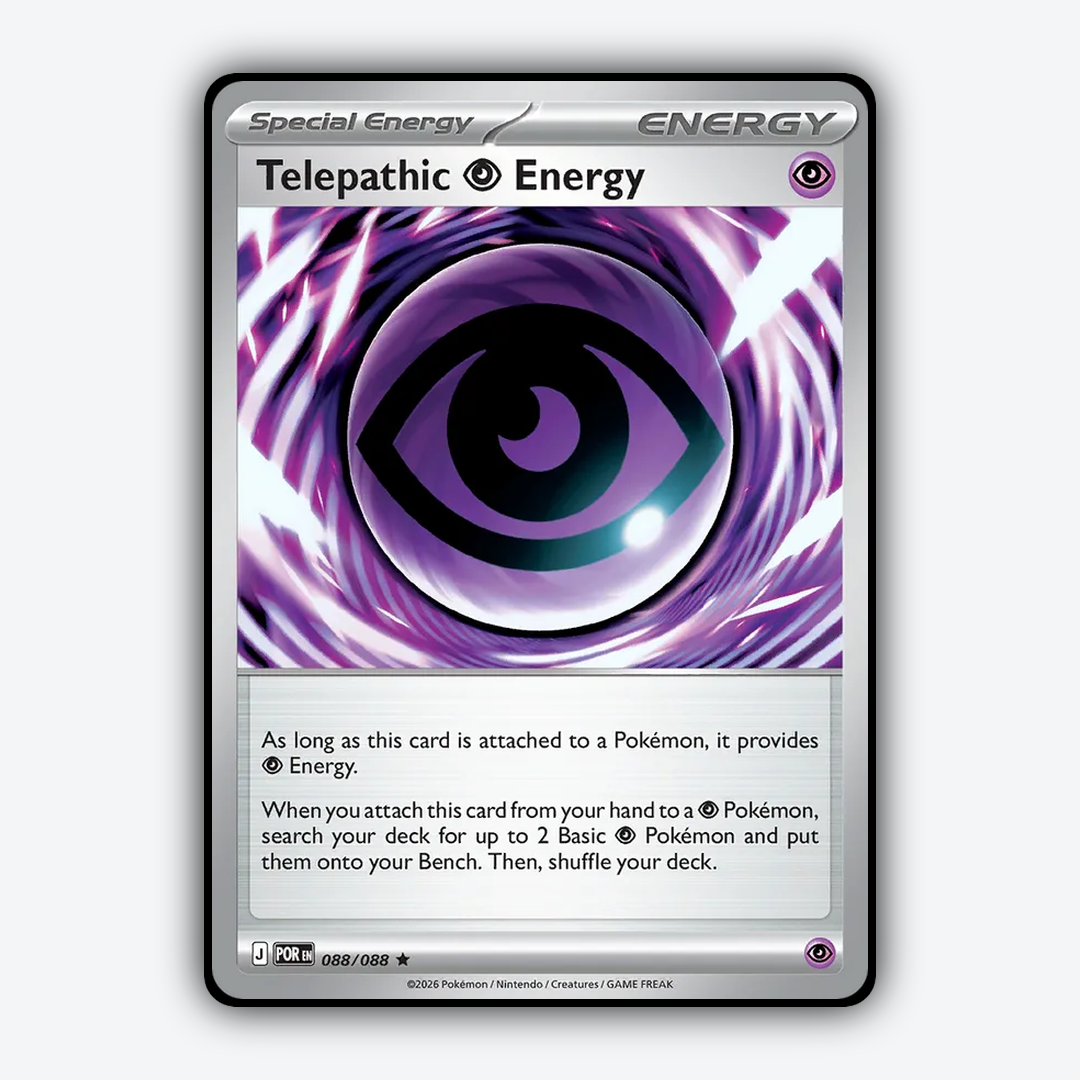 Telepathic Psychic Energy 088/088 - Perfect Order Set - Card Rug