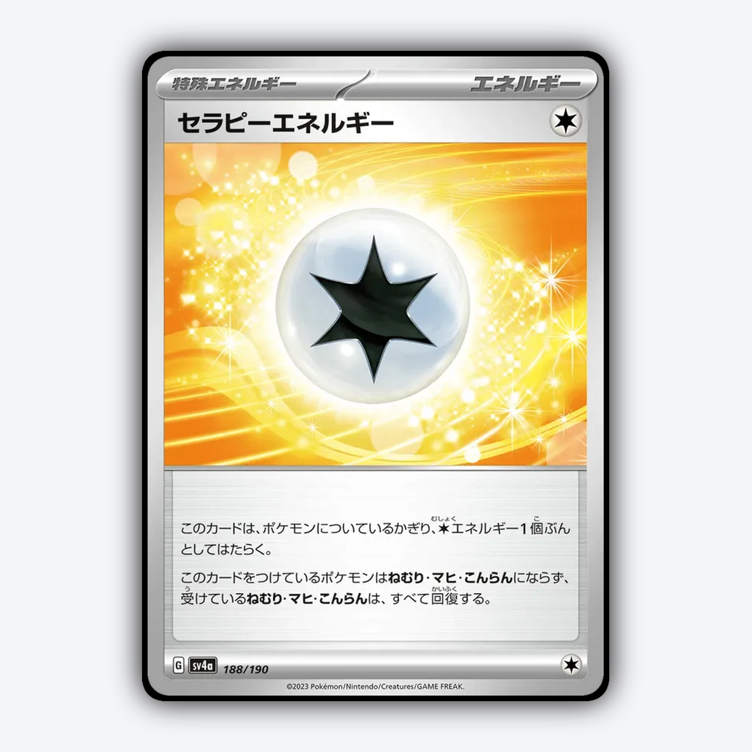 Therapeutic_Energy_Shiny_Treasure_ex_188-190.png