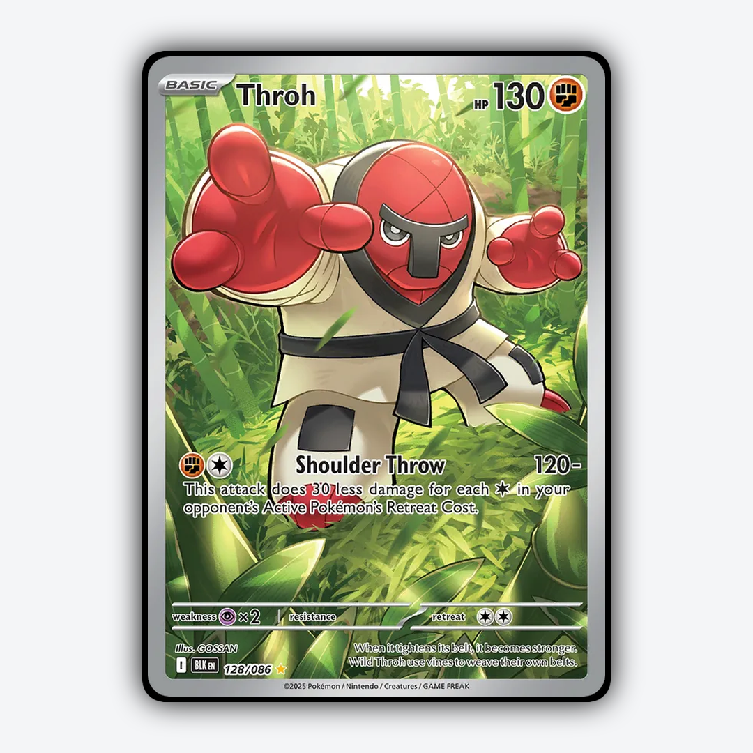 Throh #128 - Black Bolt Set - Card Rug