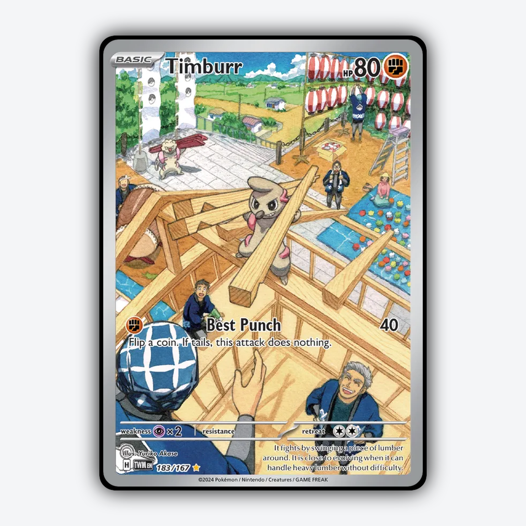 Timburr #183 - Twilight Masquerade Set - Card Rug