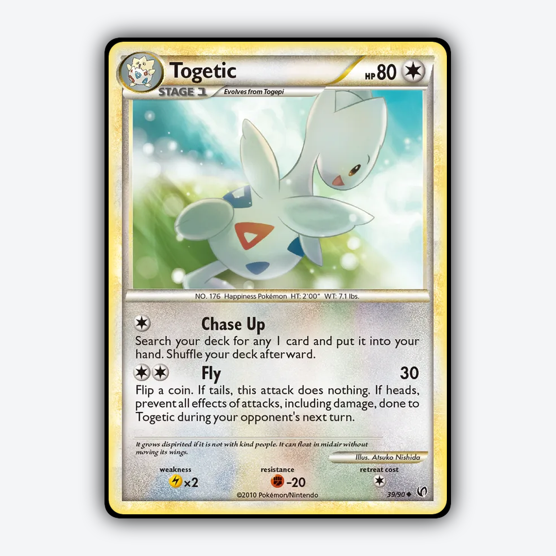 Togetic 039/90 - HS—Undaunted Set - Card Rug