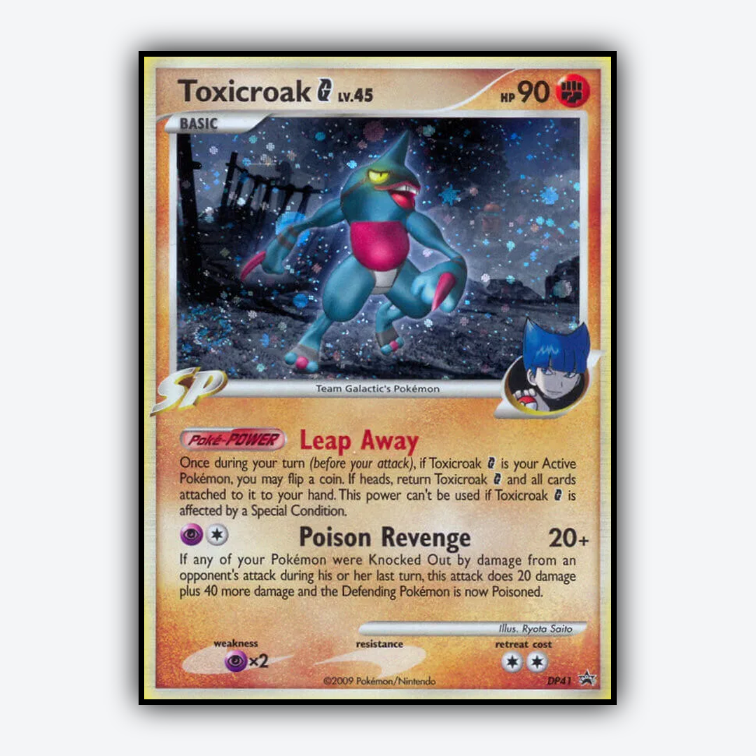 Toxicroak G DP041 - DP Black Star Promos Set - Card Rug