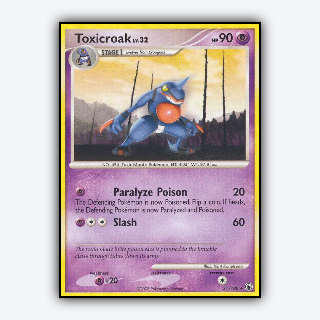 Toxicroak 031/100 - Majestic Dawn Set - Card Rug