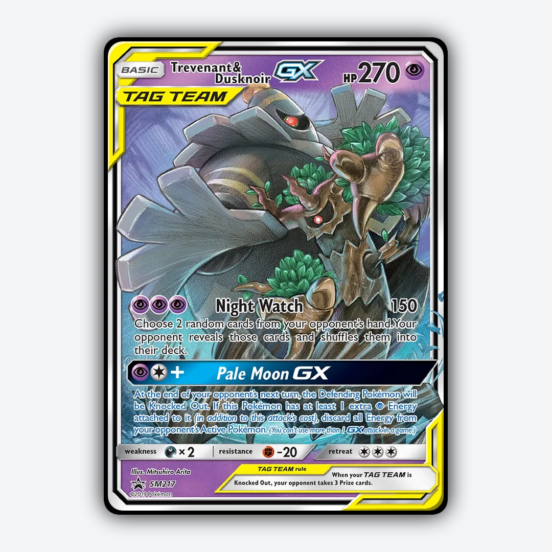Trevenant & Dusknoir-GX #217 - SM Black Star Promos Set - Card Rug