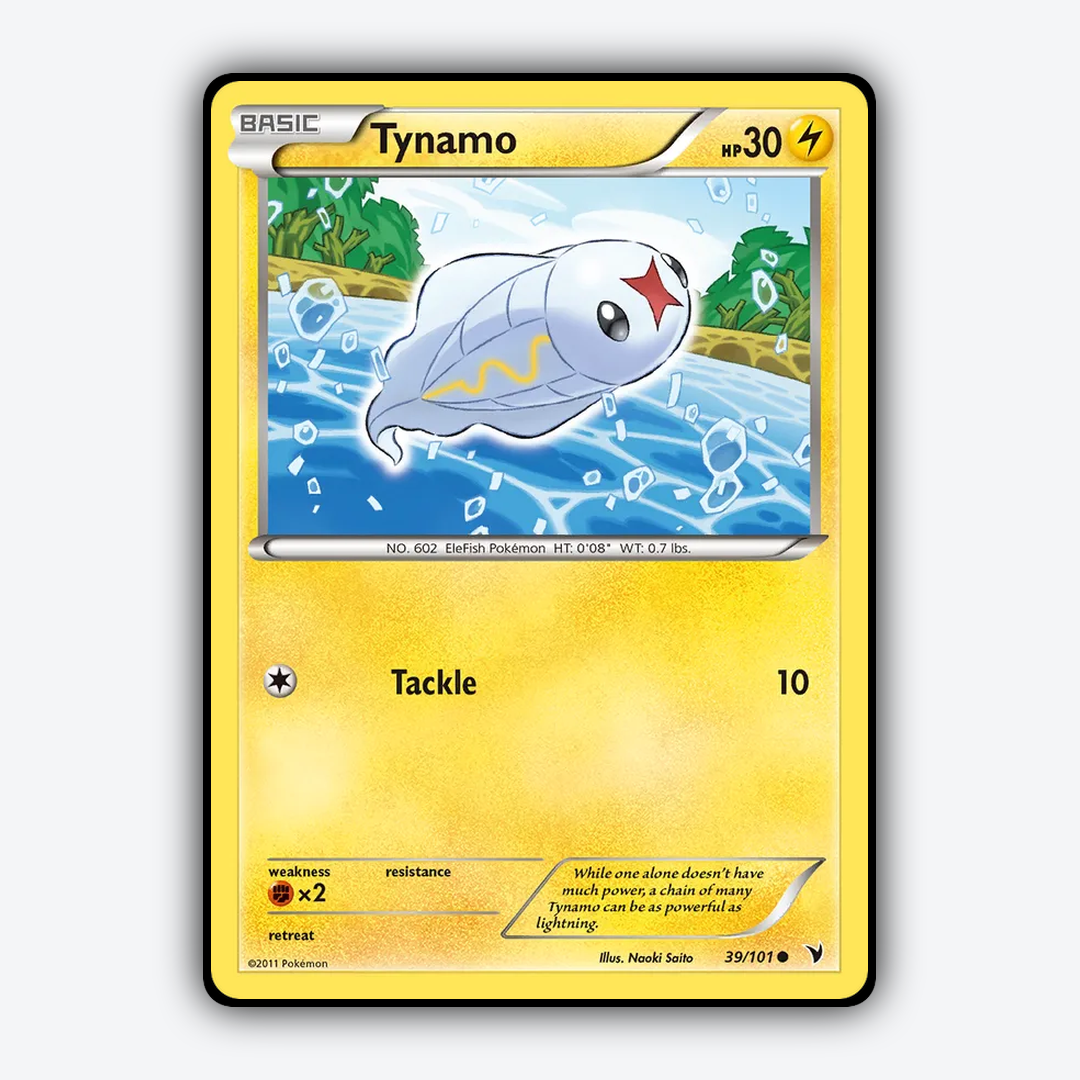 Tynamo 039/101 - Noble Victories Set - Card Rug