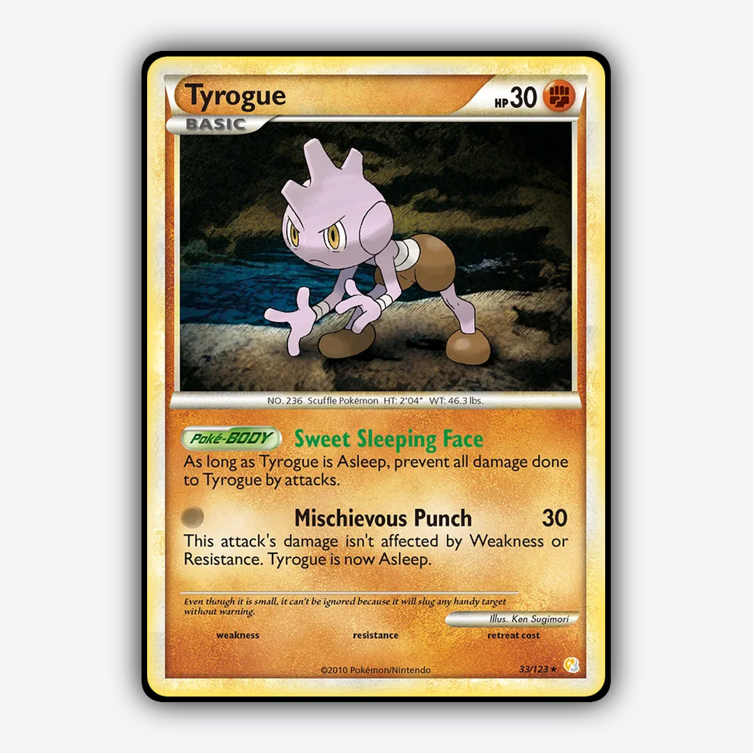Tyrogue 033/123 - HeartGold & SoulSilver Set - Card Rug