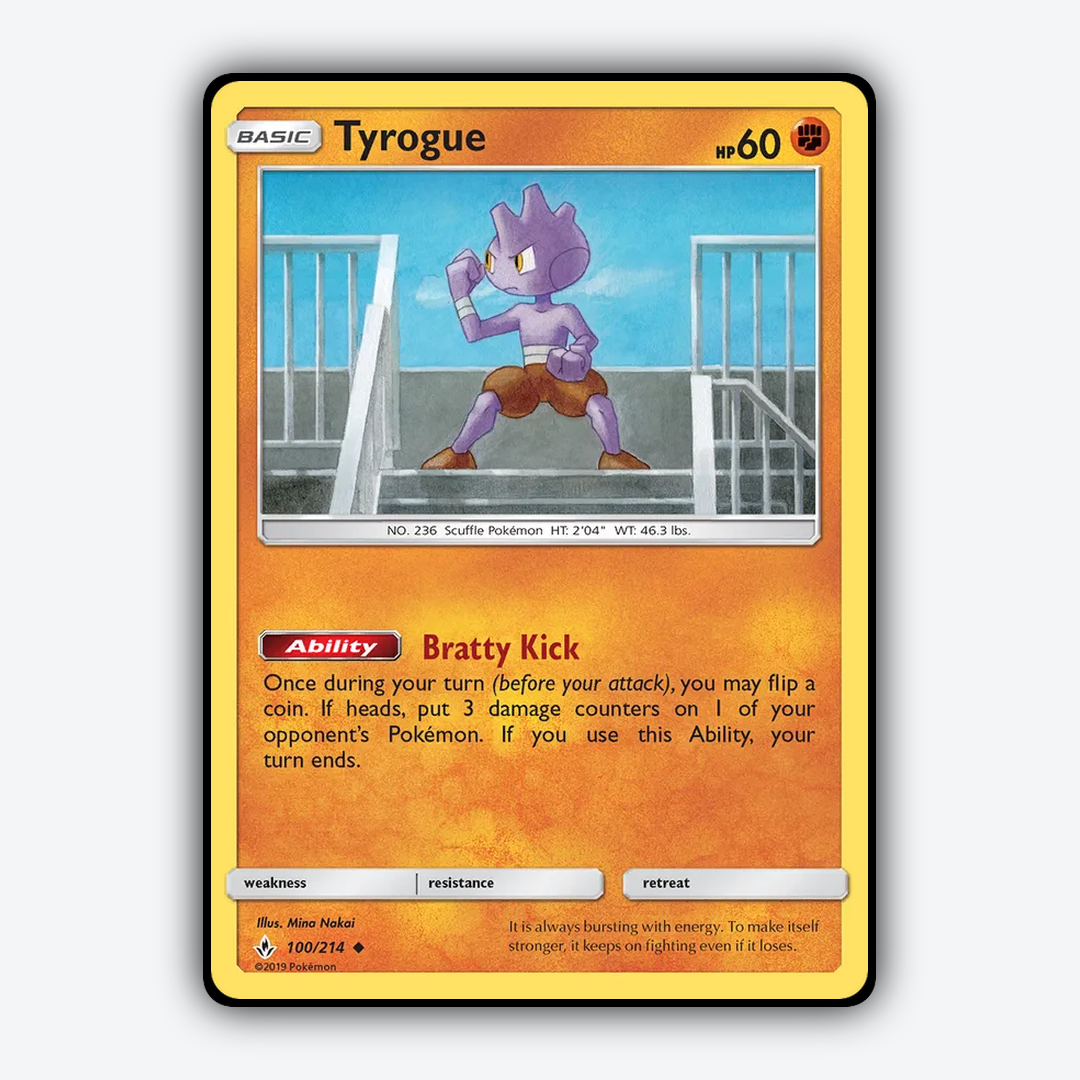 Tyrogue 100/214 - Unbroken Bonds Set - Card Rug
