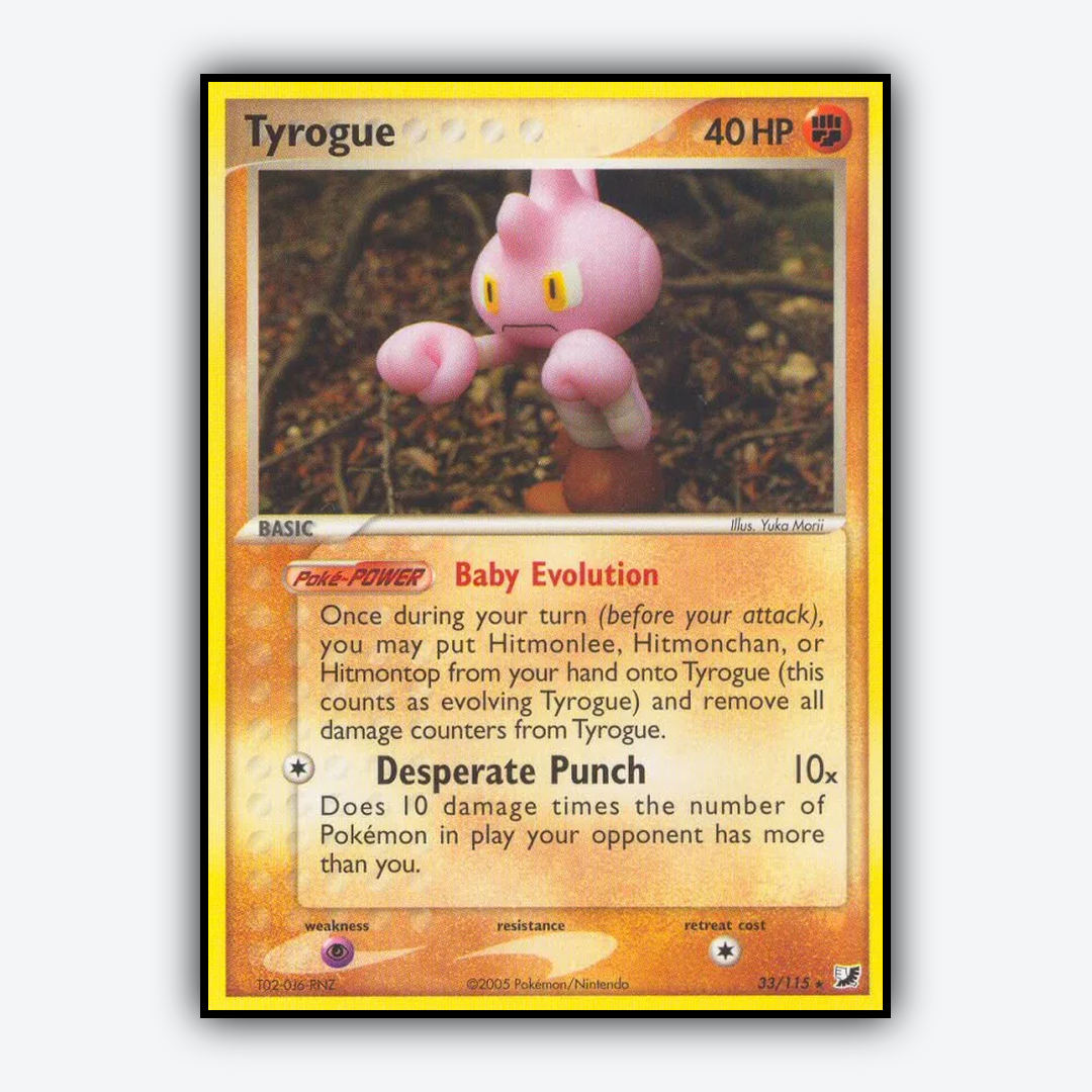 Tyrogue 033/115 - Unseen Forces Set - Card Rug