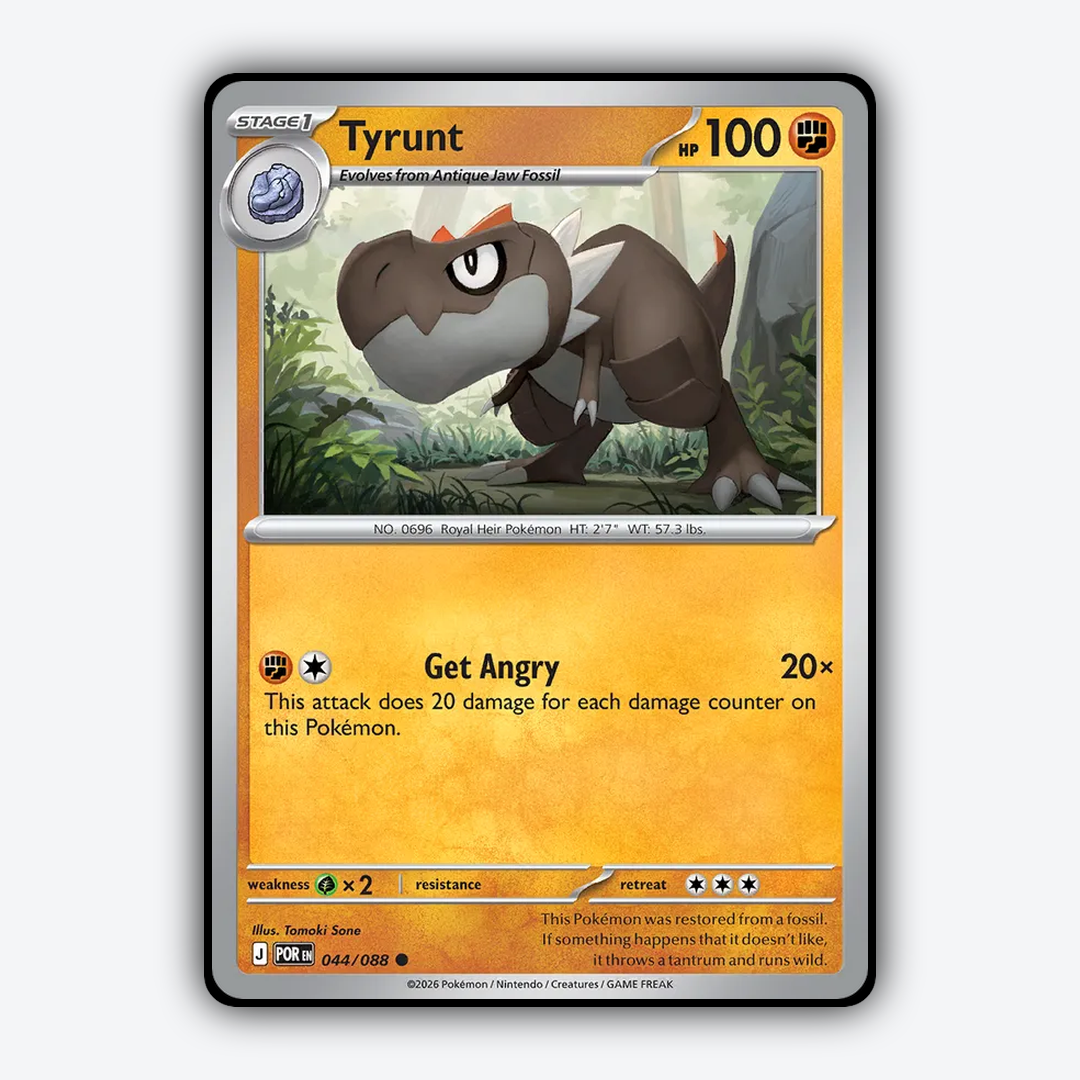 Tyrunt 044/088 - Perfect Order Set - Card Rug