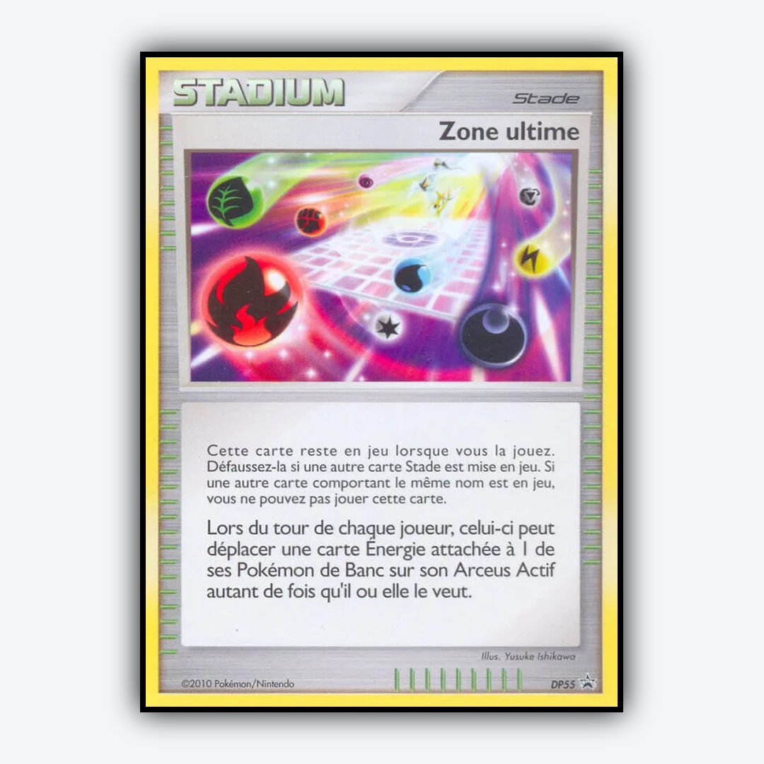 Ultimate Zone DP055 - DP Black Star Promos Set - Card Rug