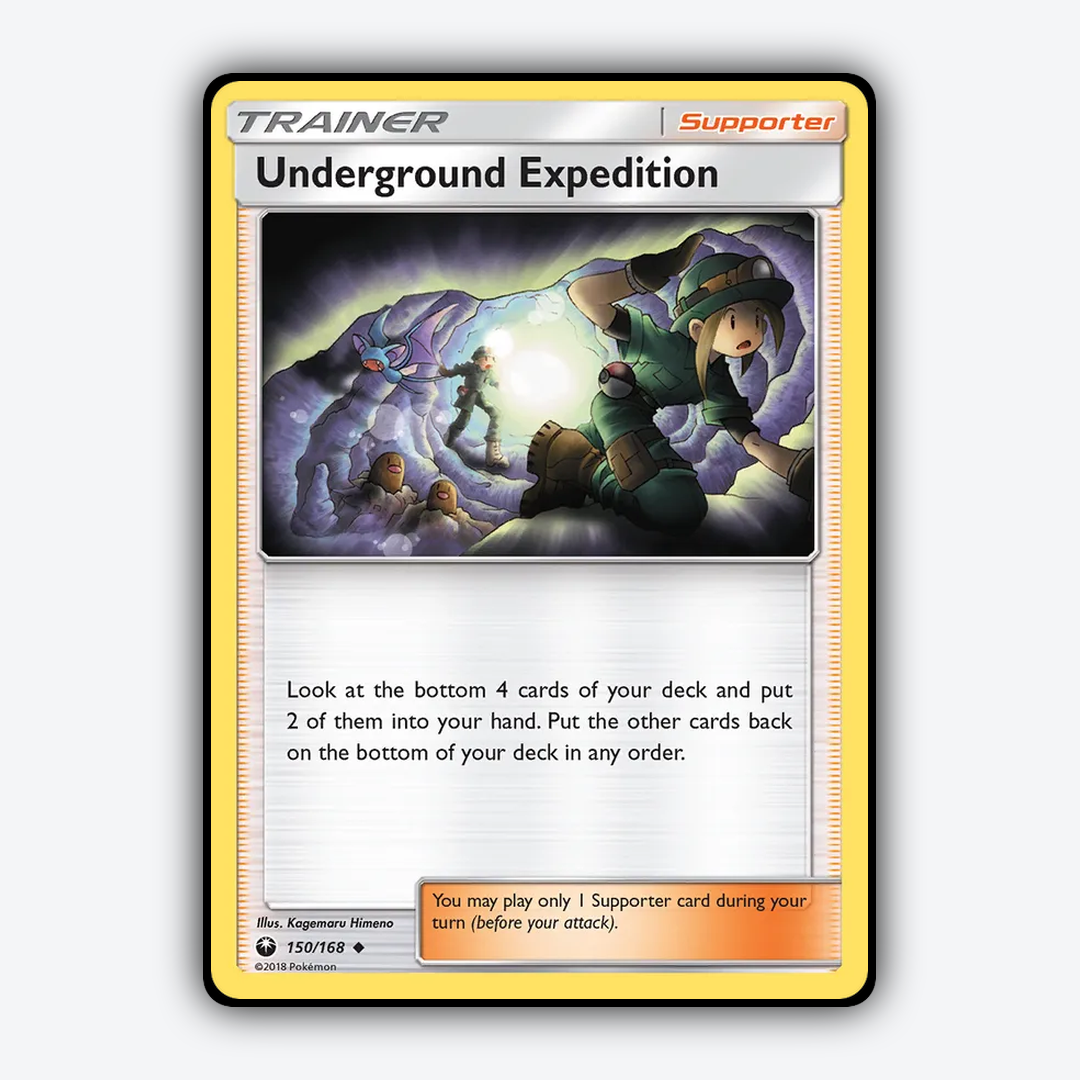 Underground Expedition 150/168 - Celestial Storm Set - Card Rug