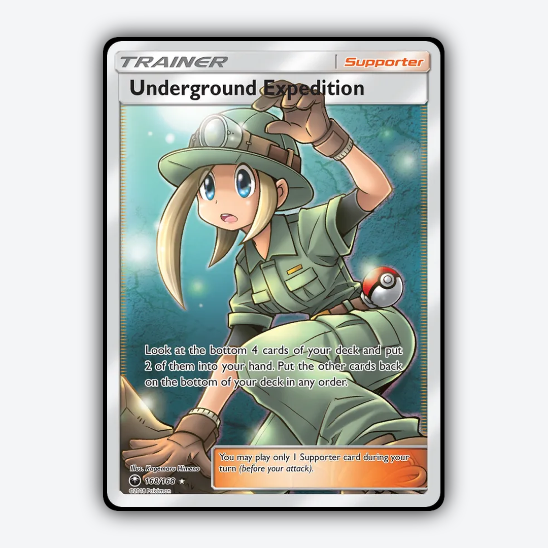 Underground Expedition 168/168 - Celestial Storm Set - Card Rug