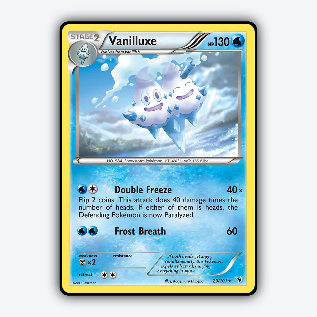 Vanilluxe 029/101 - Noble Victories Set - Card Rug