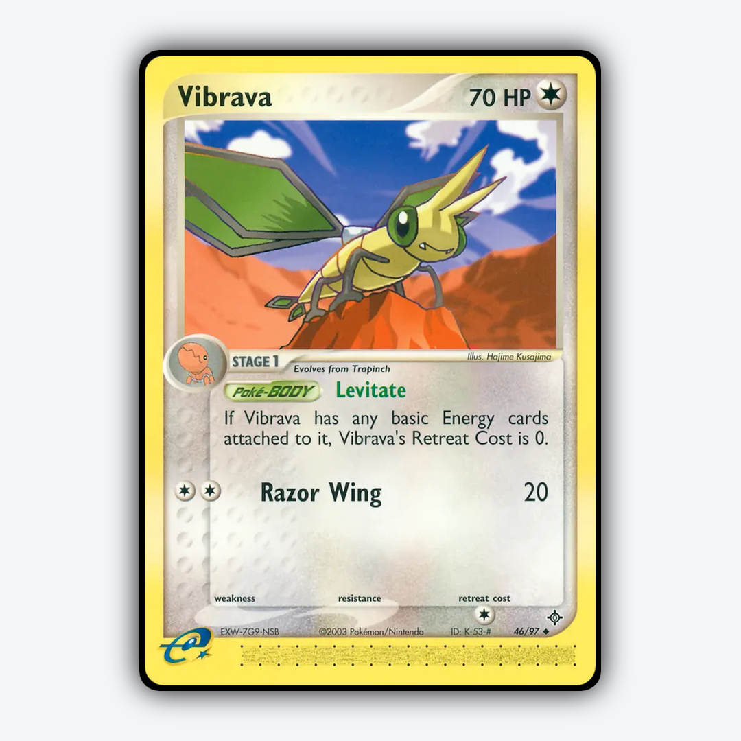 Vibrava 046/97 - Dragon Set - Card Rug