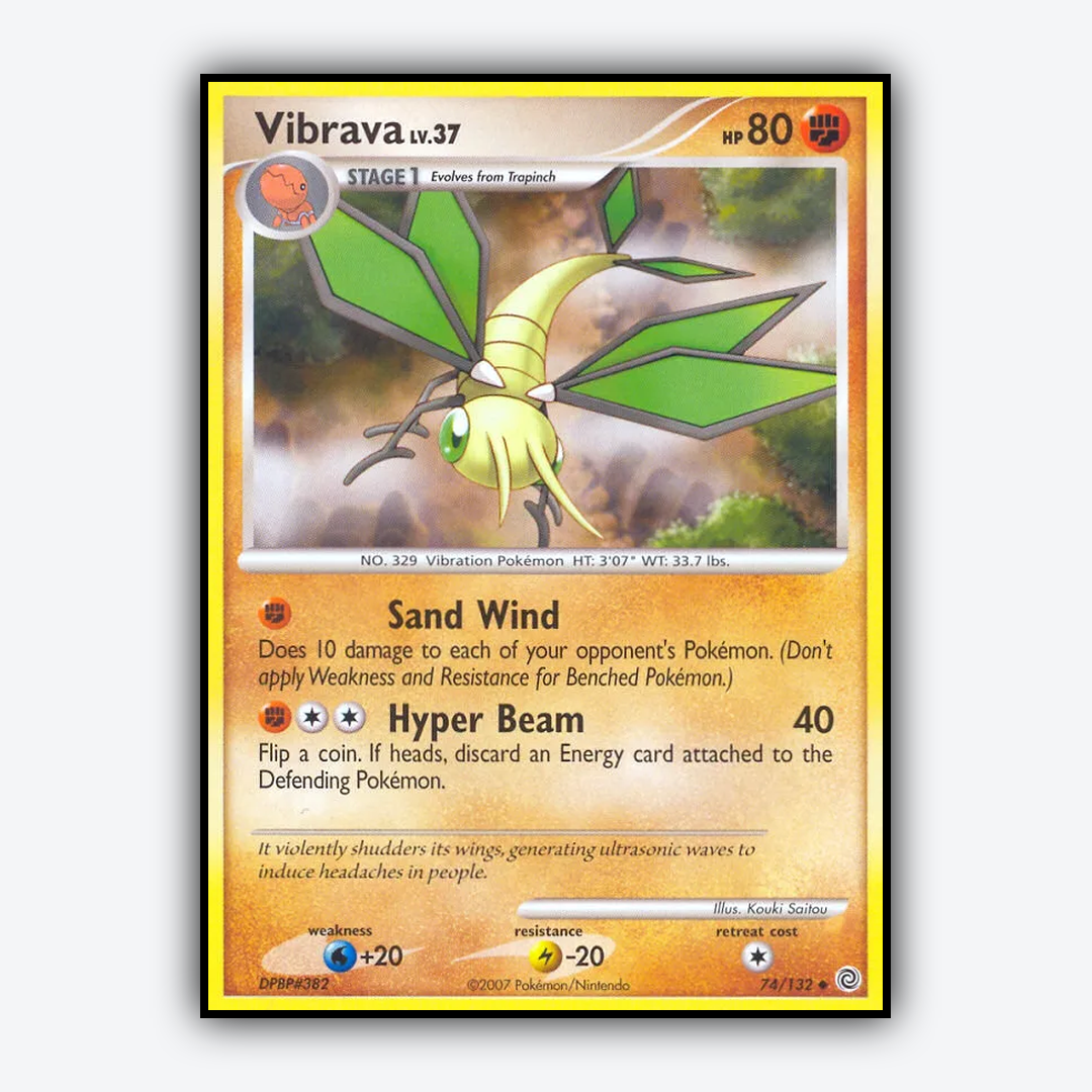 Vibrava 074/132 - Secret Wonders Set - Card Rug
