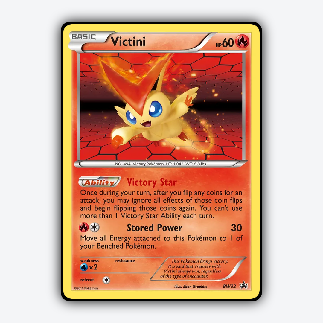 Victini #32 - BW Black Star Promos Set - Card Rug