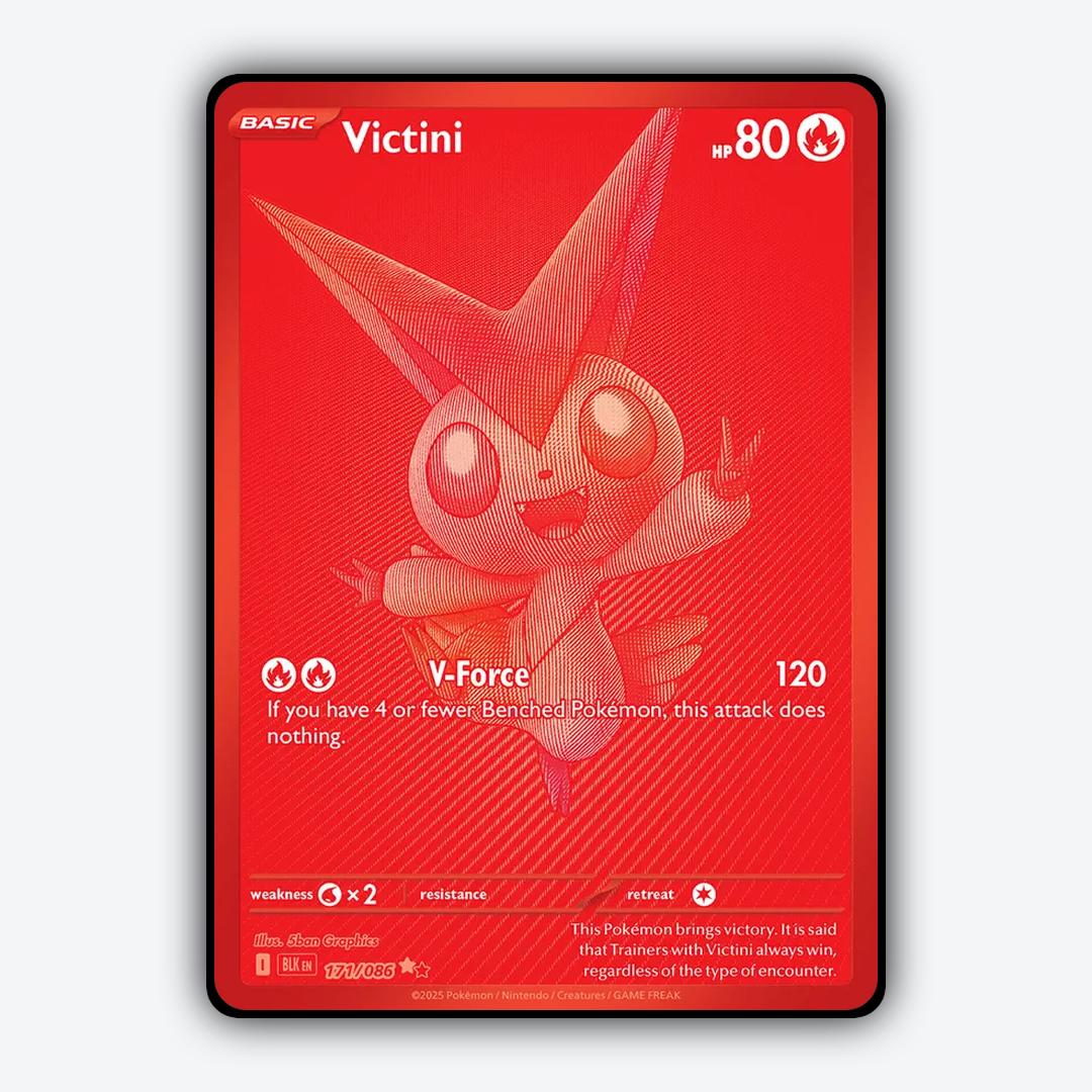 Victini #171 - Black Bolt Set - Card Rug